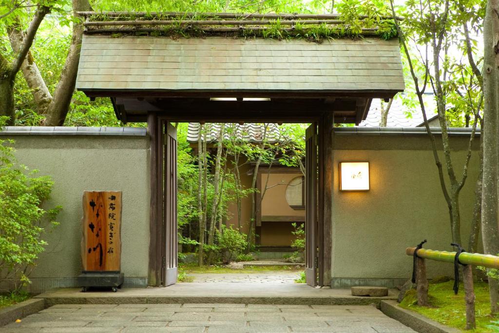 Ryotei Tanokura Hotel Yufu Exterior photo