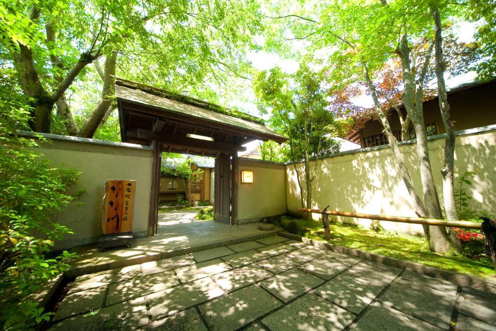 Ryotei Tanokura Hotel Yufu Exterior photo